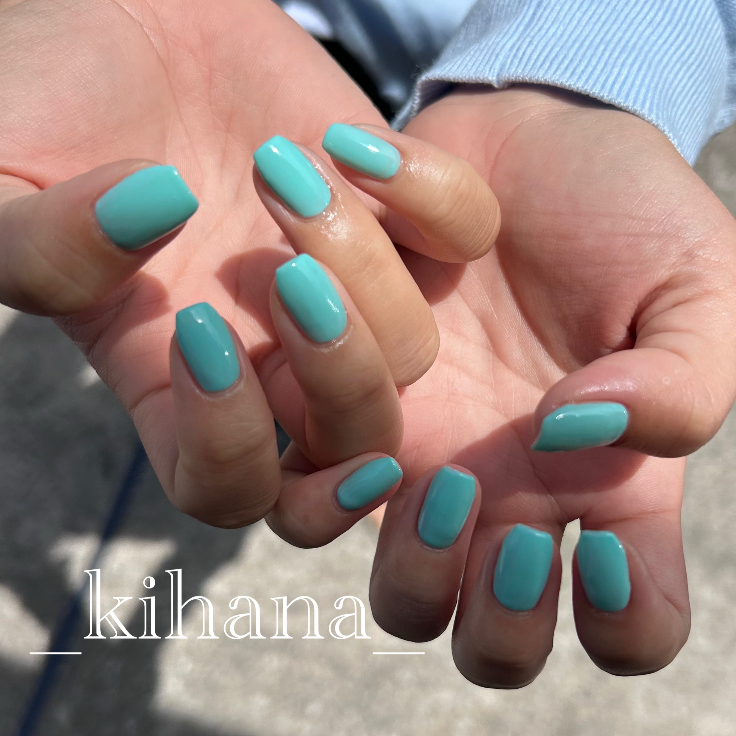 KIHANA