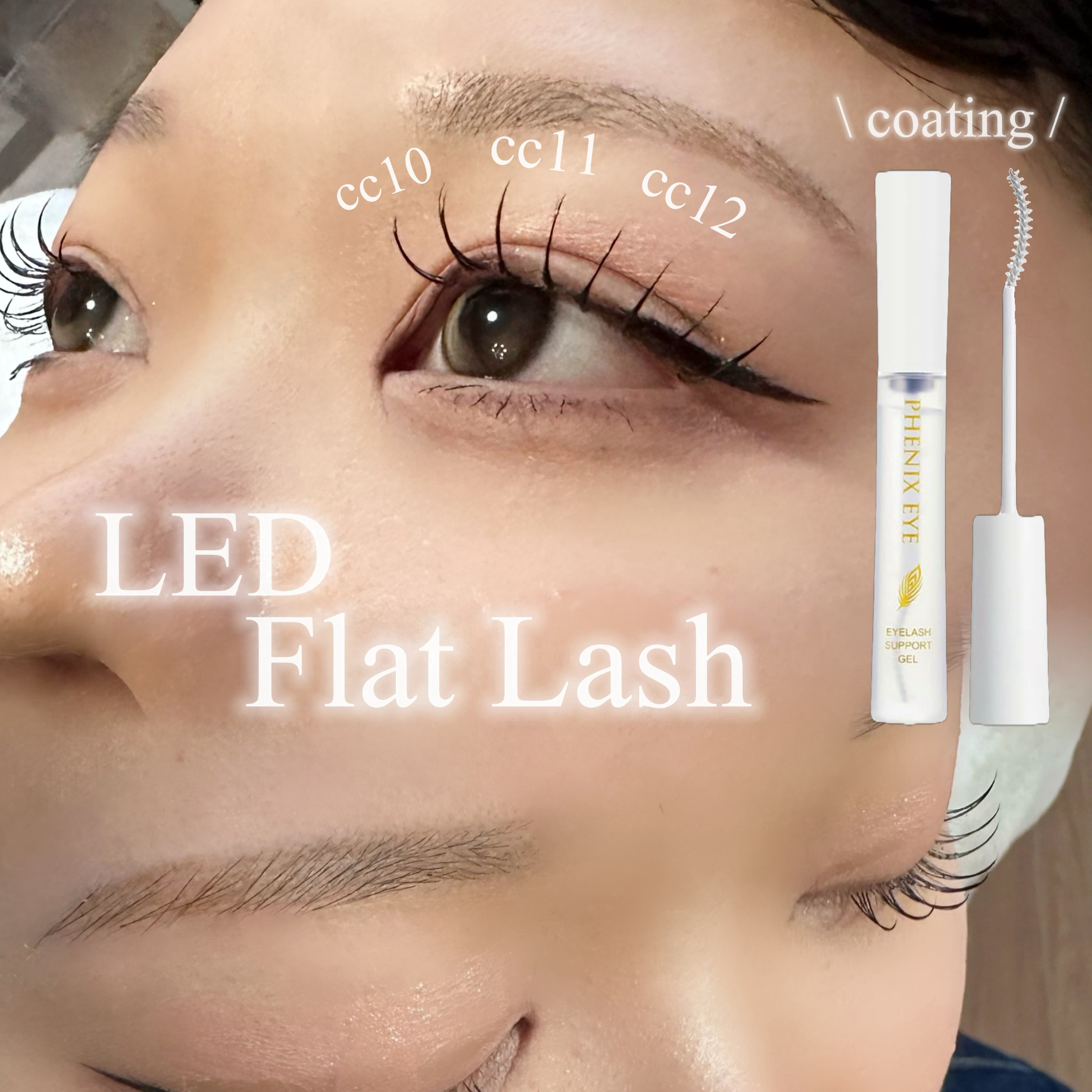 EyelashSalon_Mm