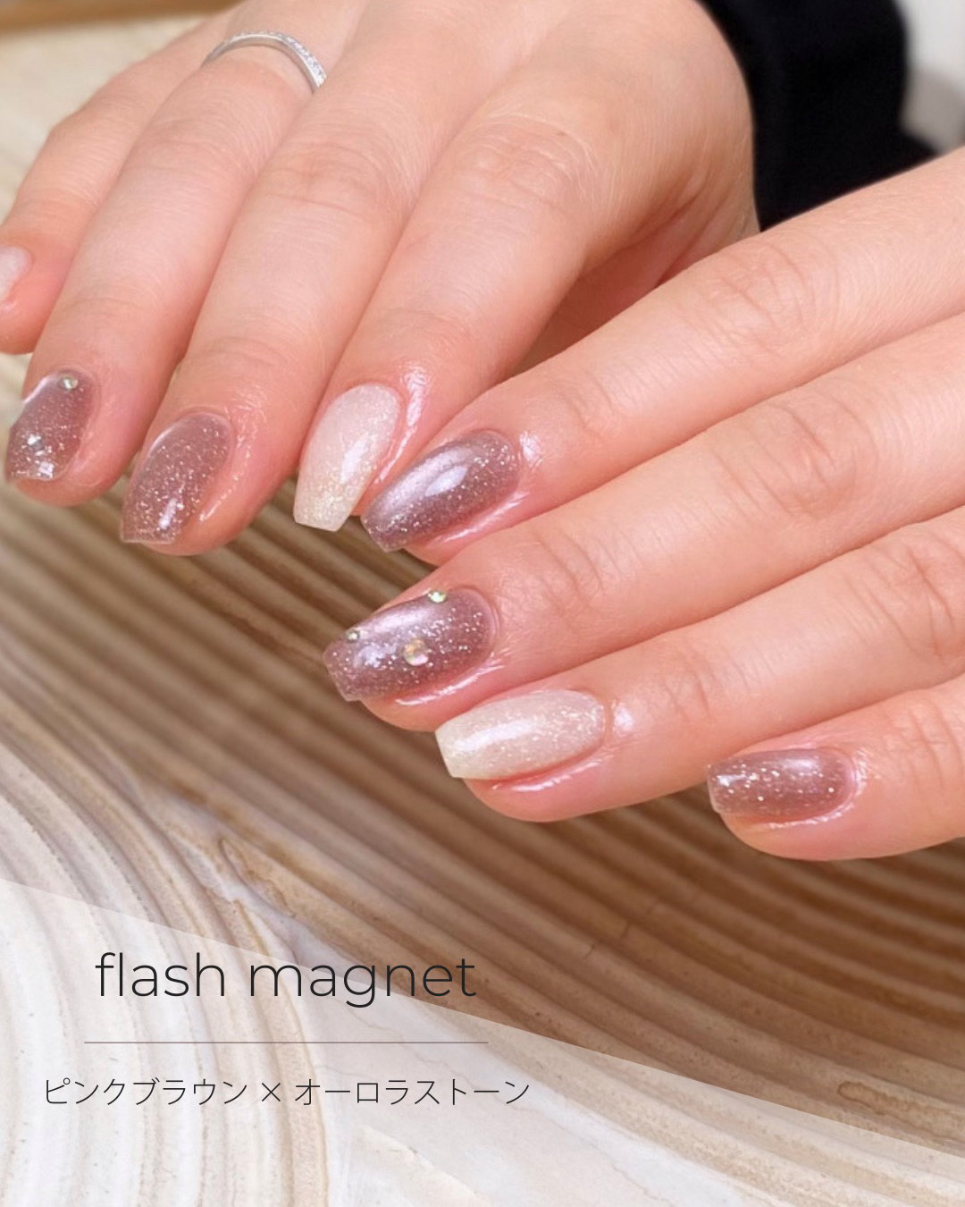 hiori.nail