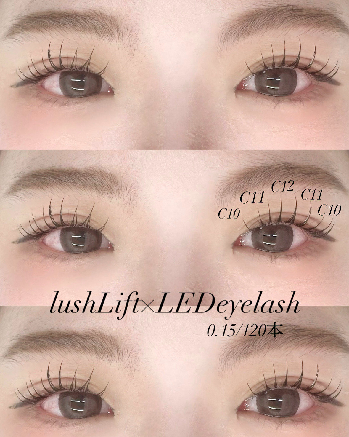 to__mo_eyelist