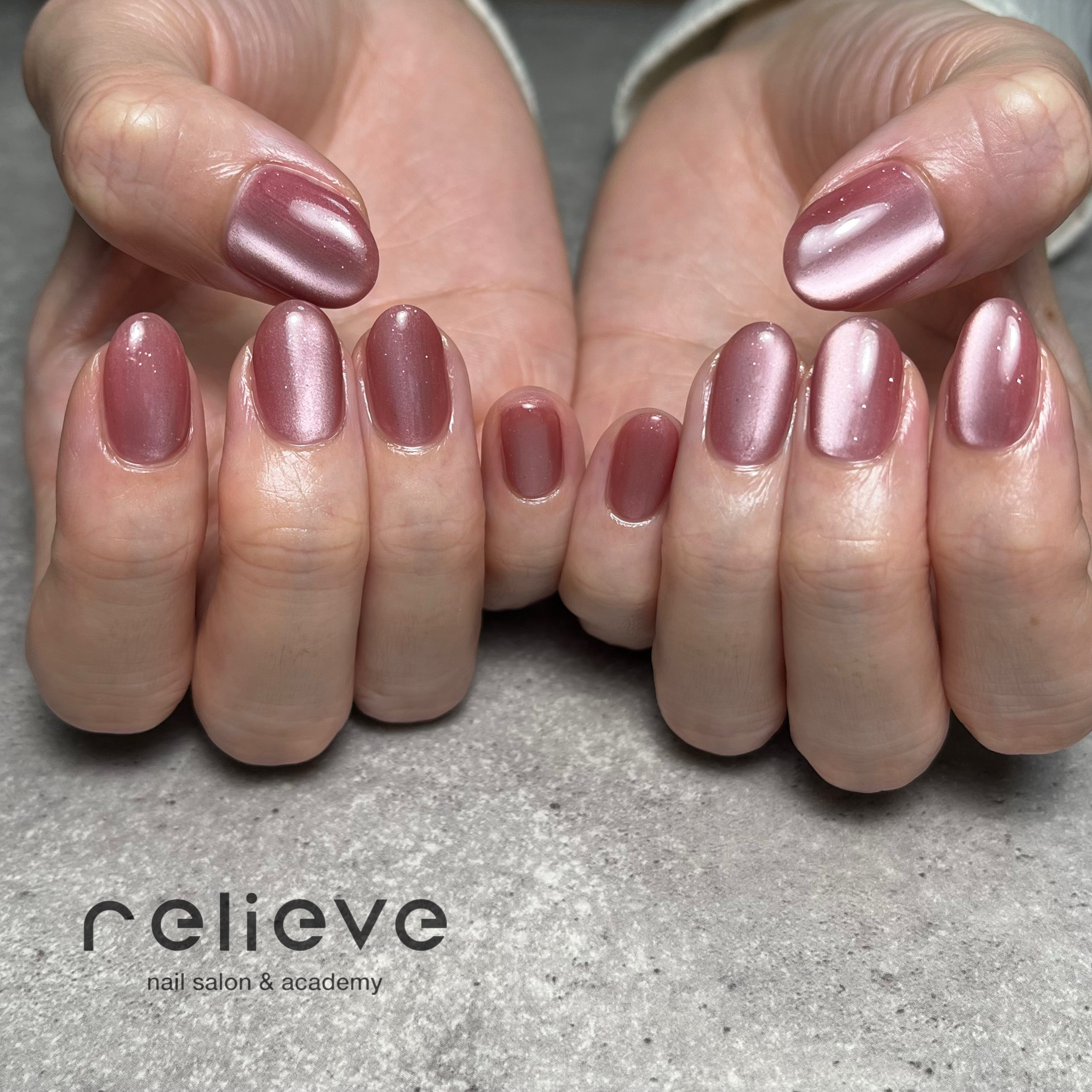 relieve
