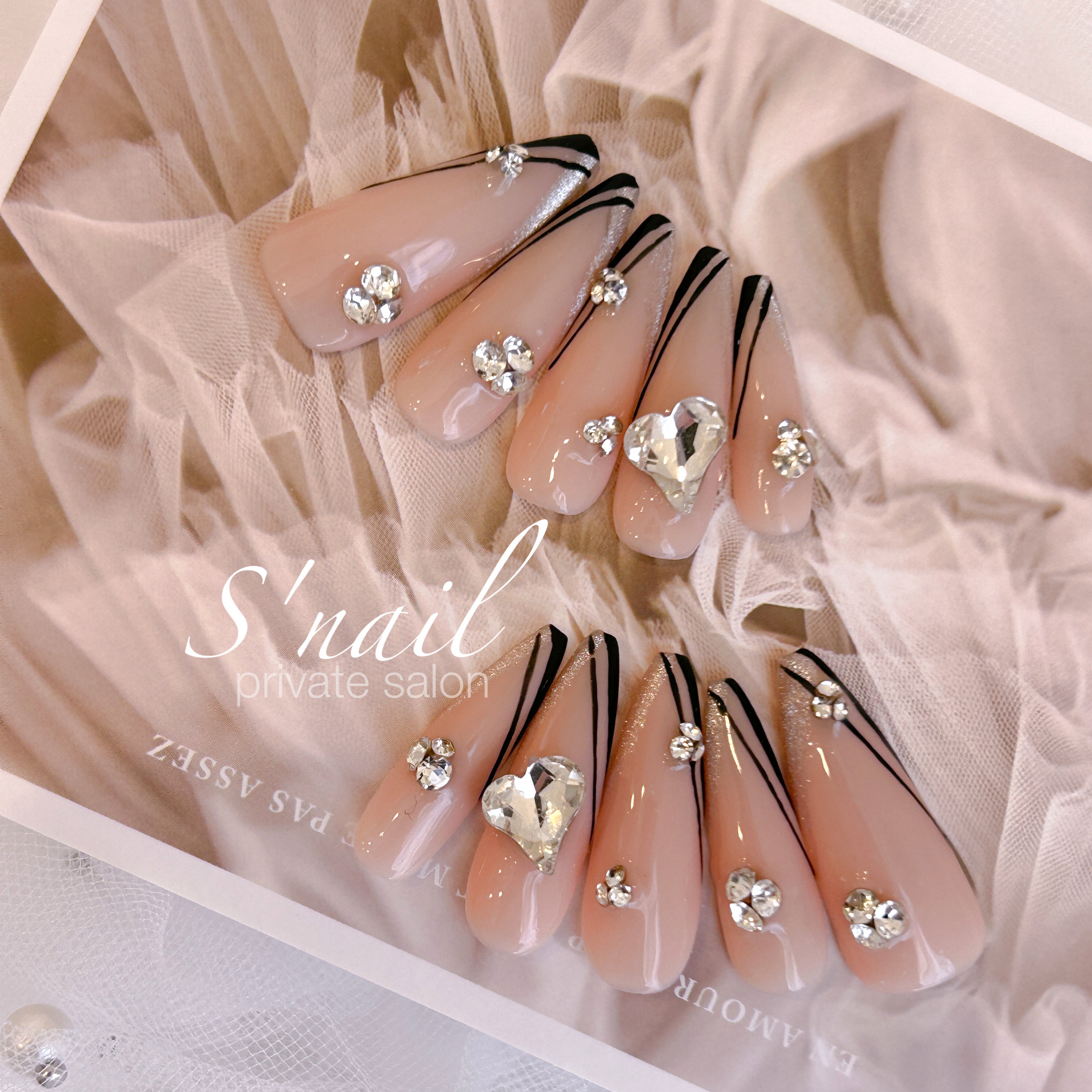 snail_privatesalon