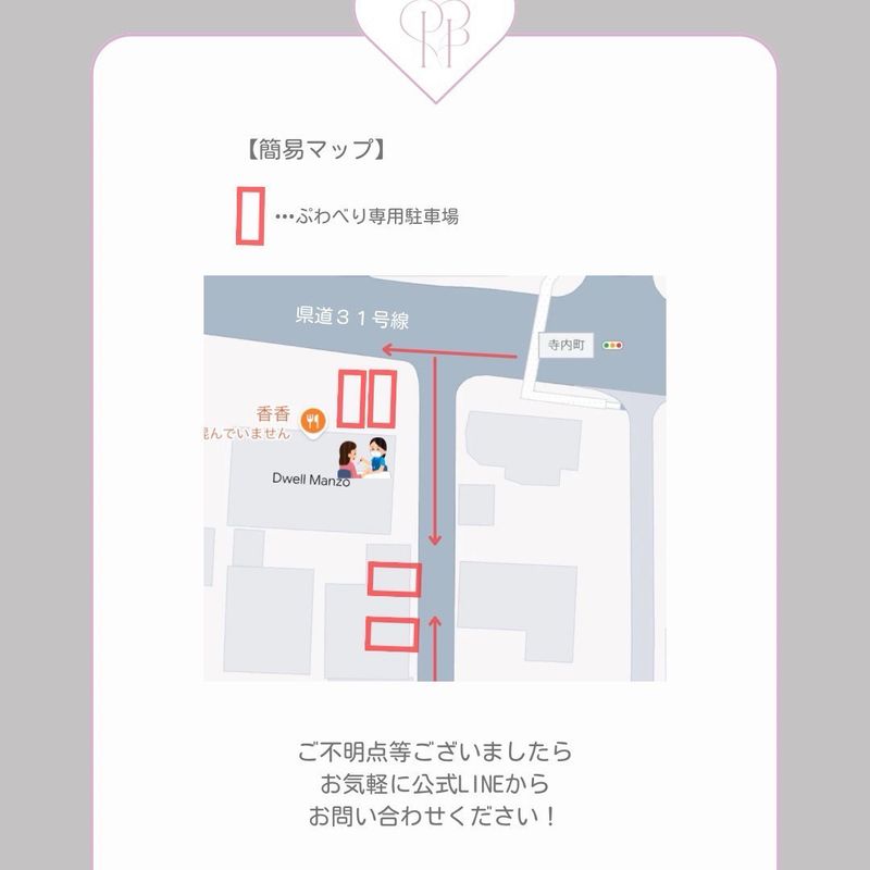 韓国ネイル専門【岐阜・大垣】🤍みゆ🤍