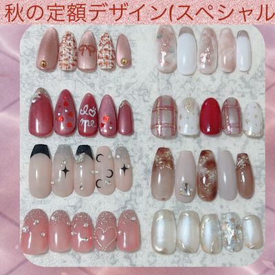 【パラジェル込】定額デザインスペシャル✨️／初回オフ無料・1ヶ月以内無料