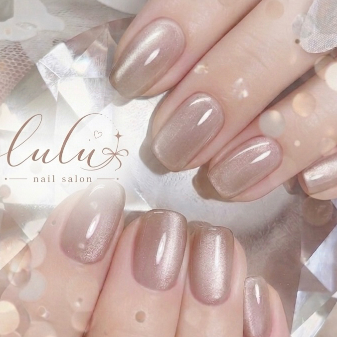 Nailsalonlulu