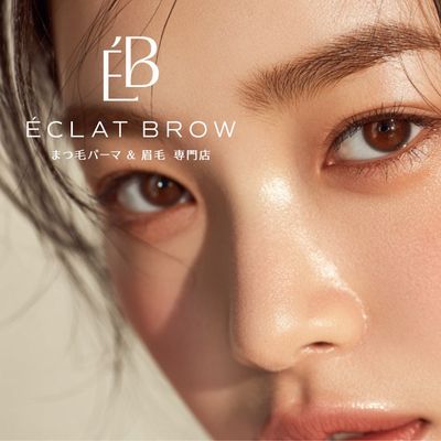 ハリウッドブロウ(眉毛パーマ+WAX+間引き)|立体感ある美眉毛に