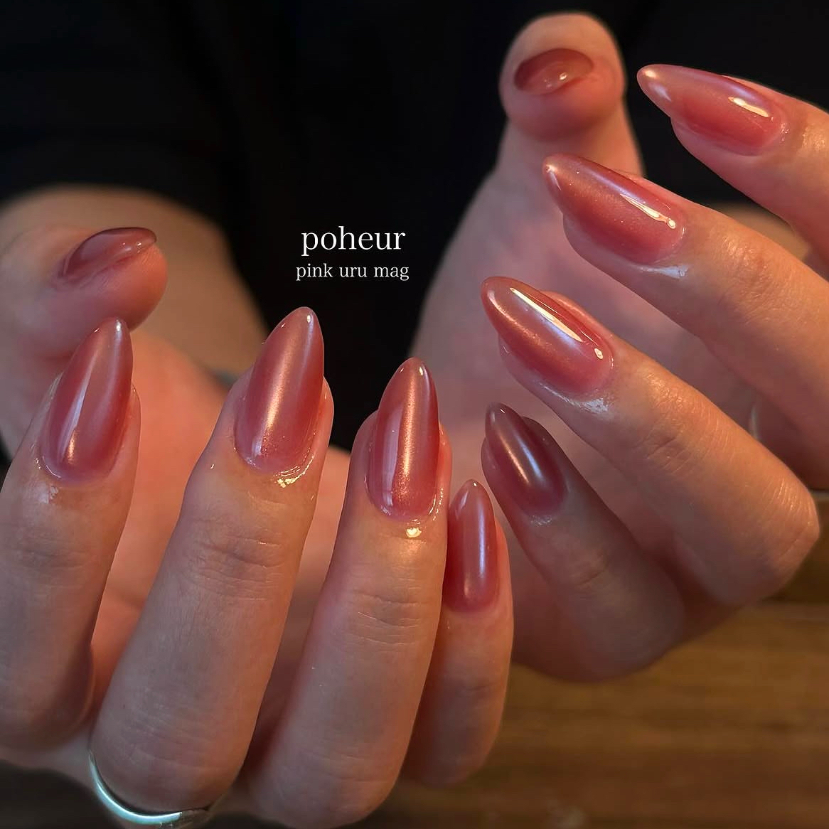 POHEUR_mio