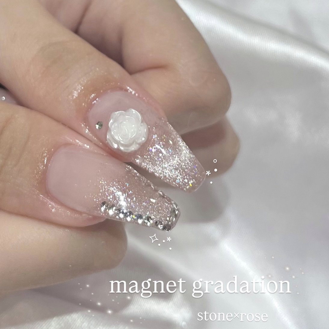 nail__yua