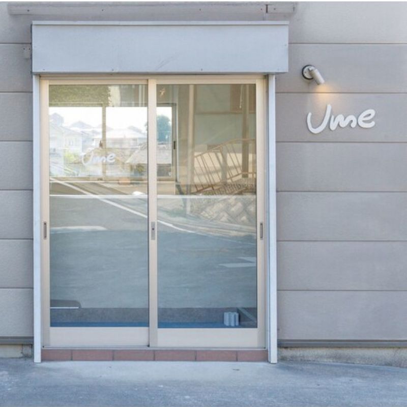 ume hairsalon