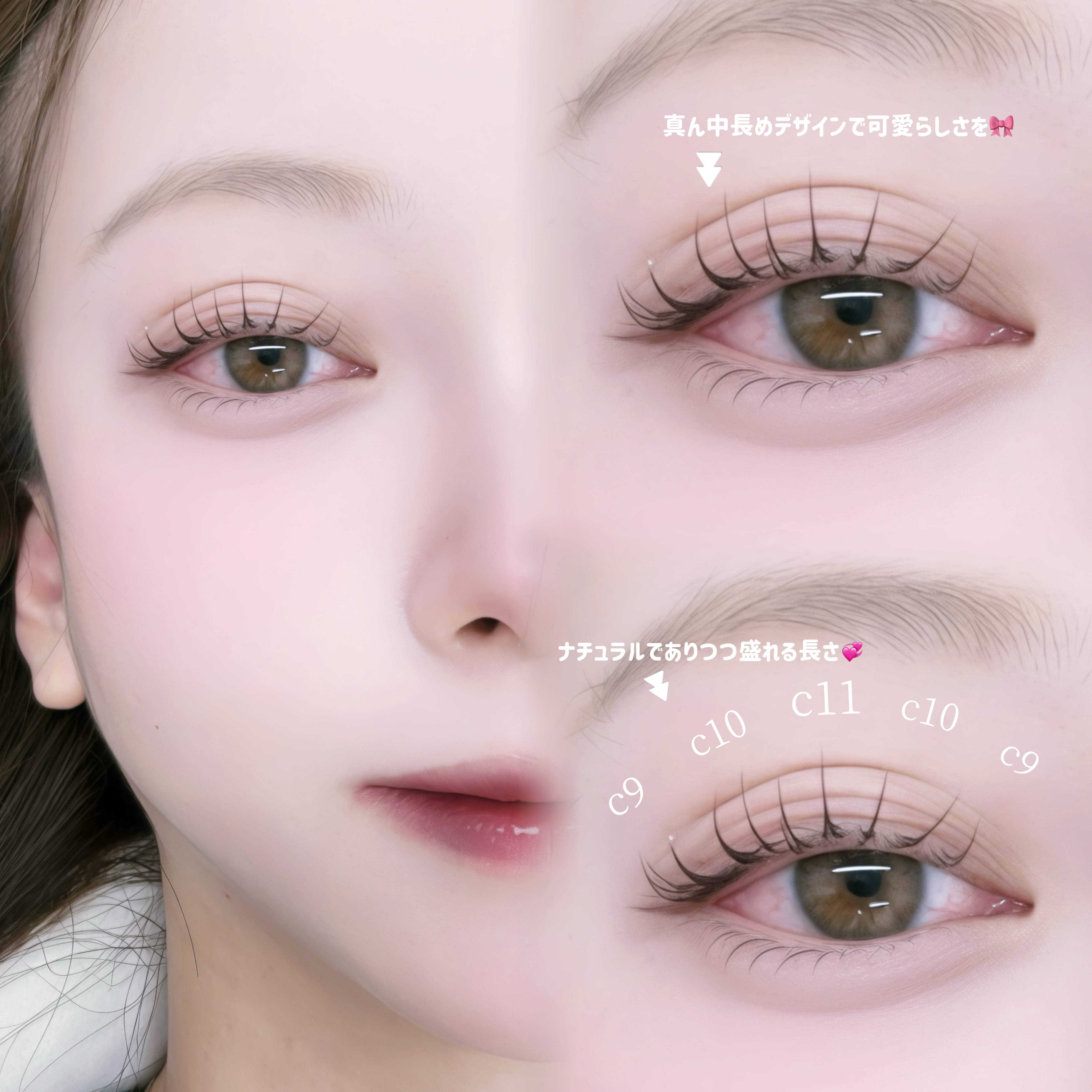 daisy_rin