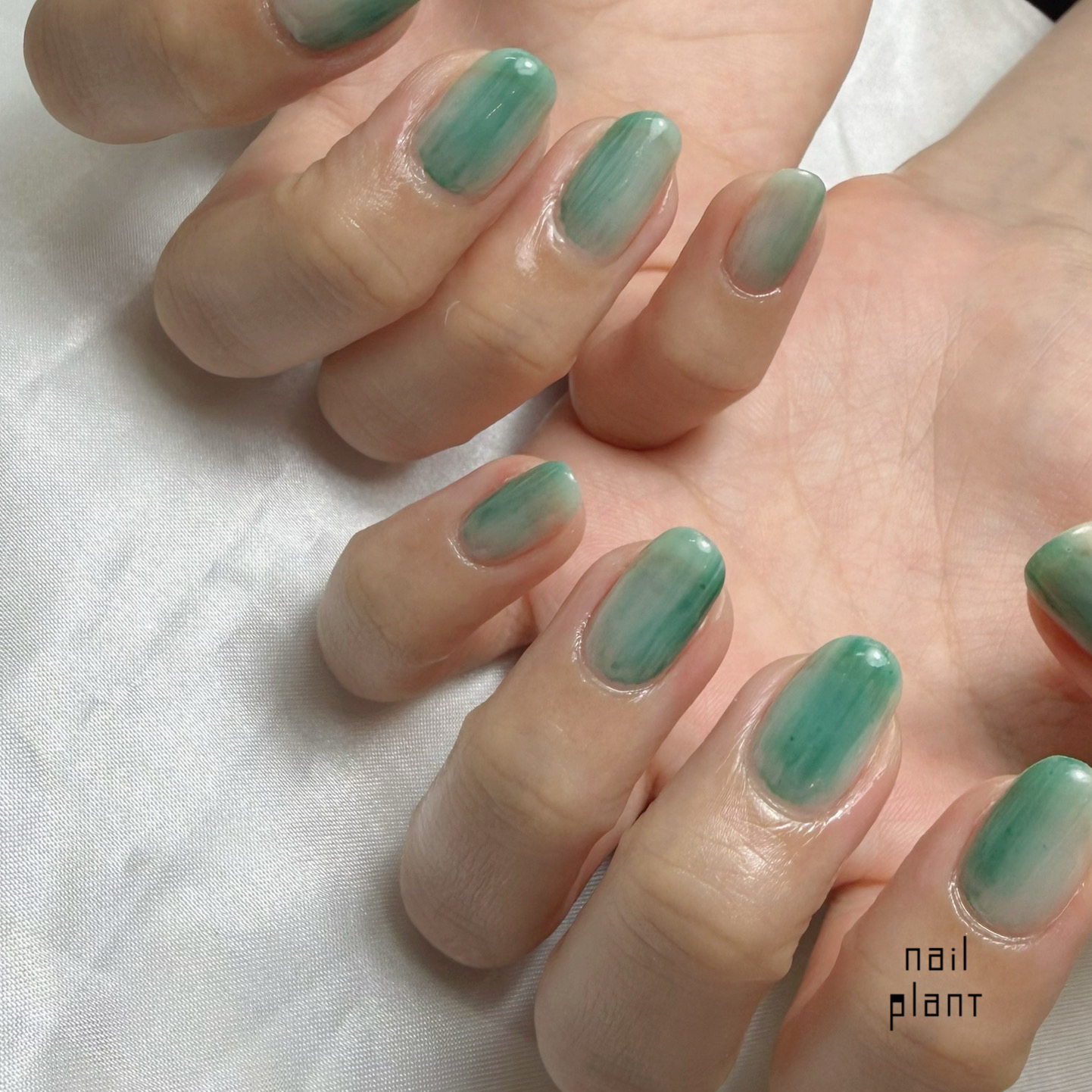 nail_plant