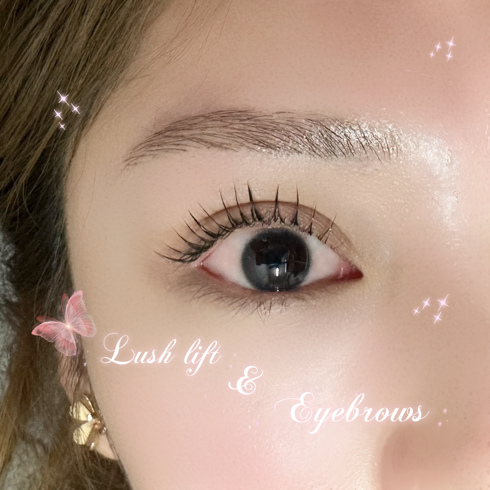 risa_eyelist