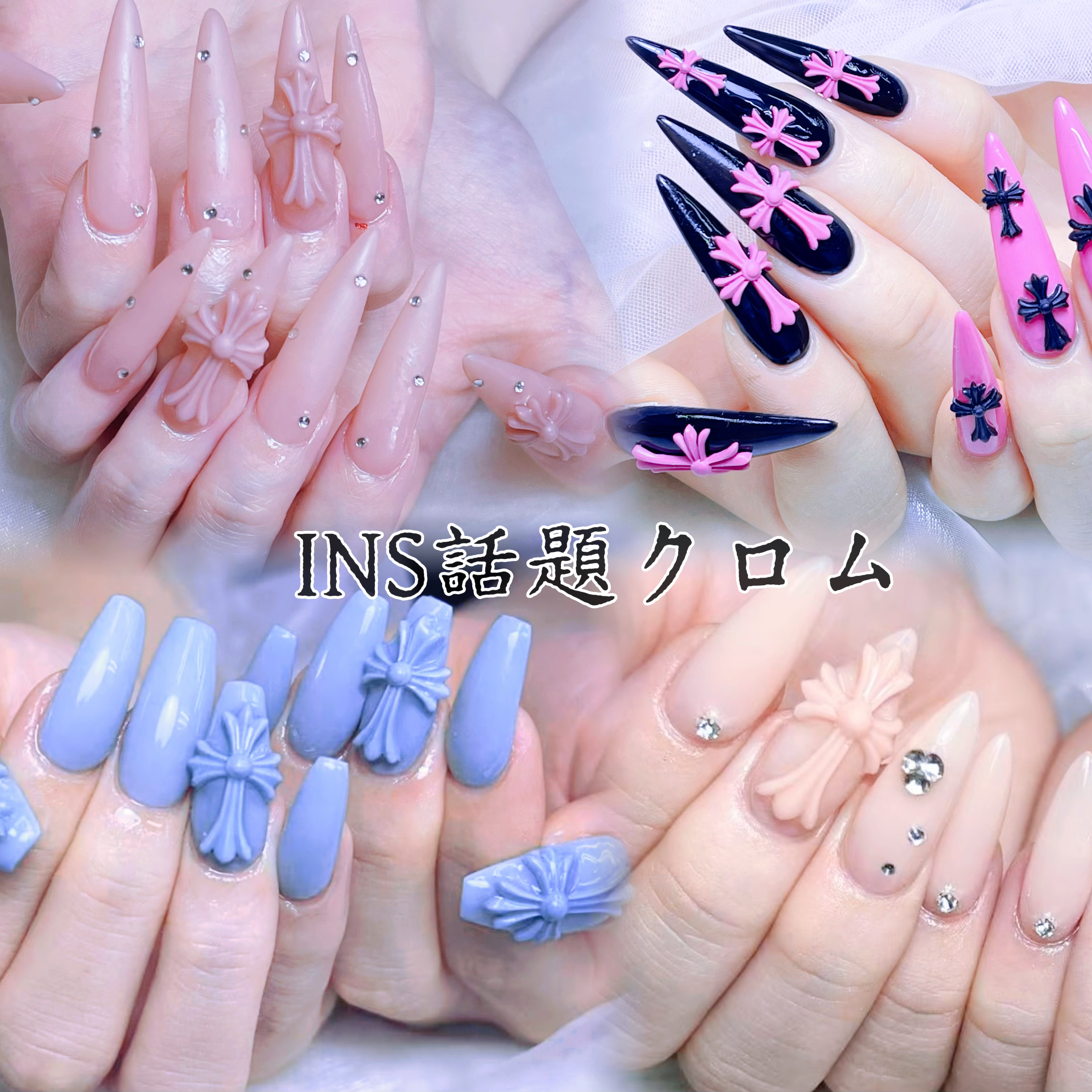 Bloom_Nail