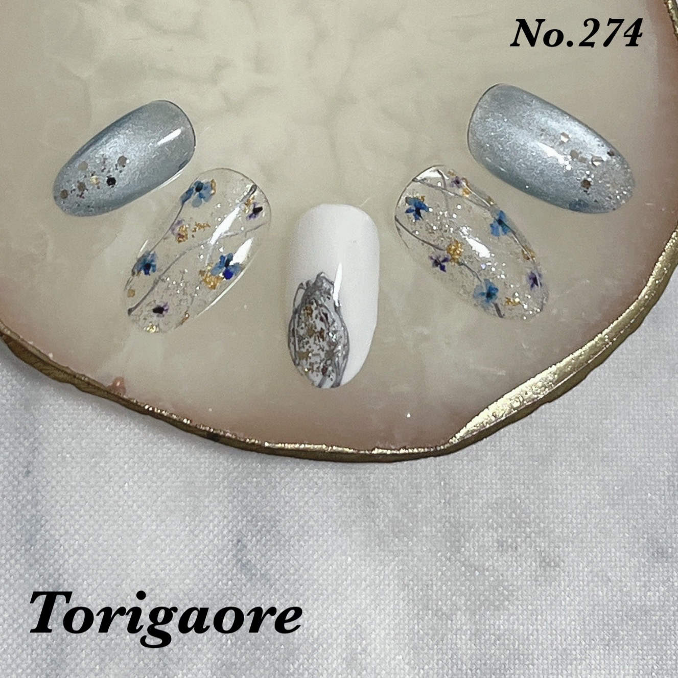 Torigaore