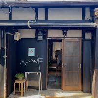 Muk_hirakata_nail