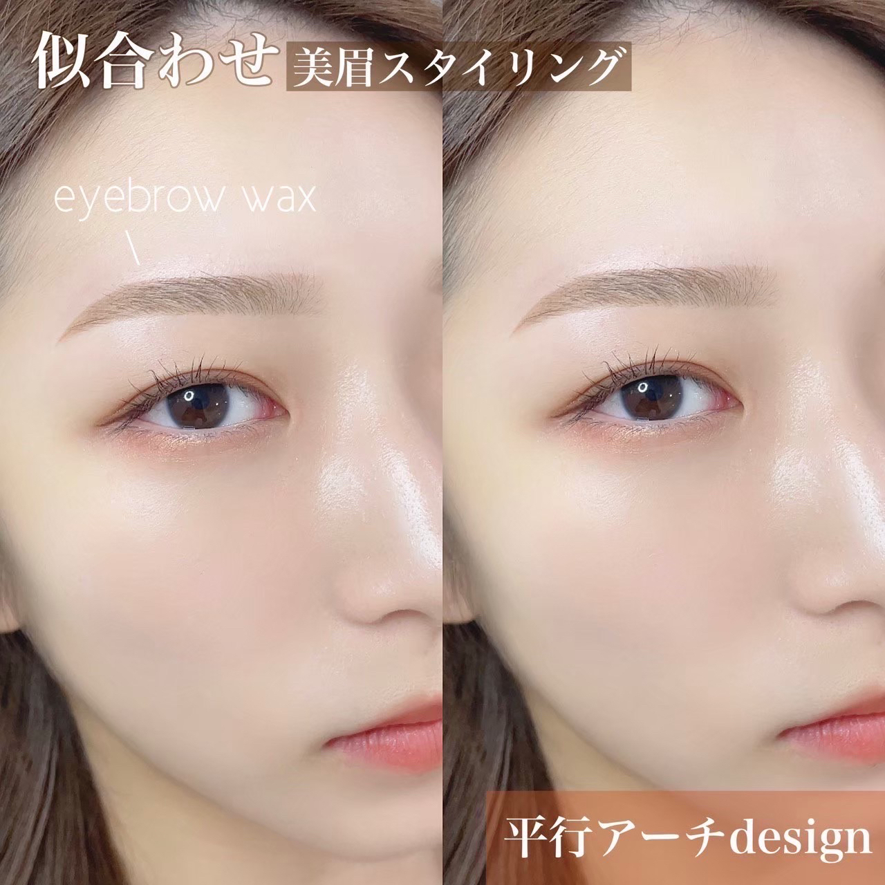 LUMICIA_RIHO