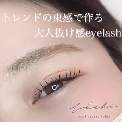 【ご新規様】フラットマットラッシュ上140本＊コーティング込