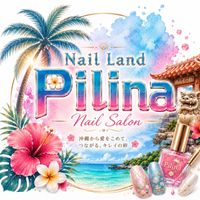 Pilina_Maki