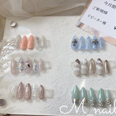 新規様7月限定ネイル デザイン（色変え不可）