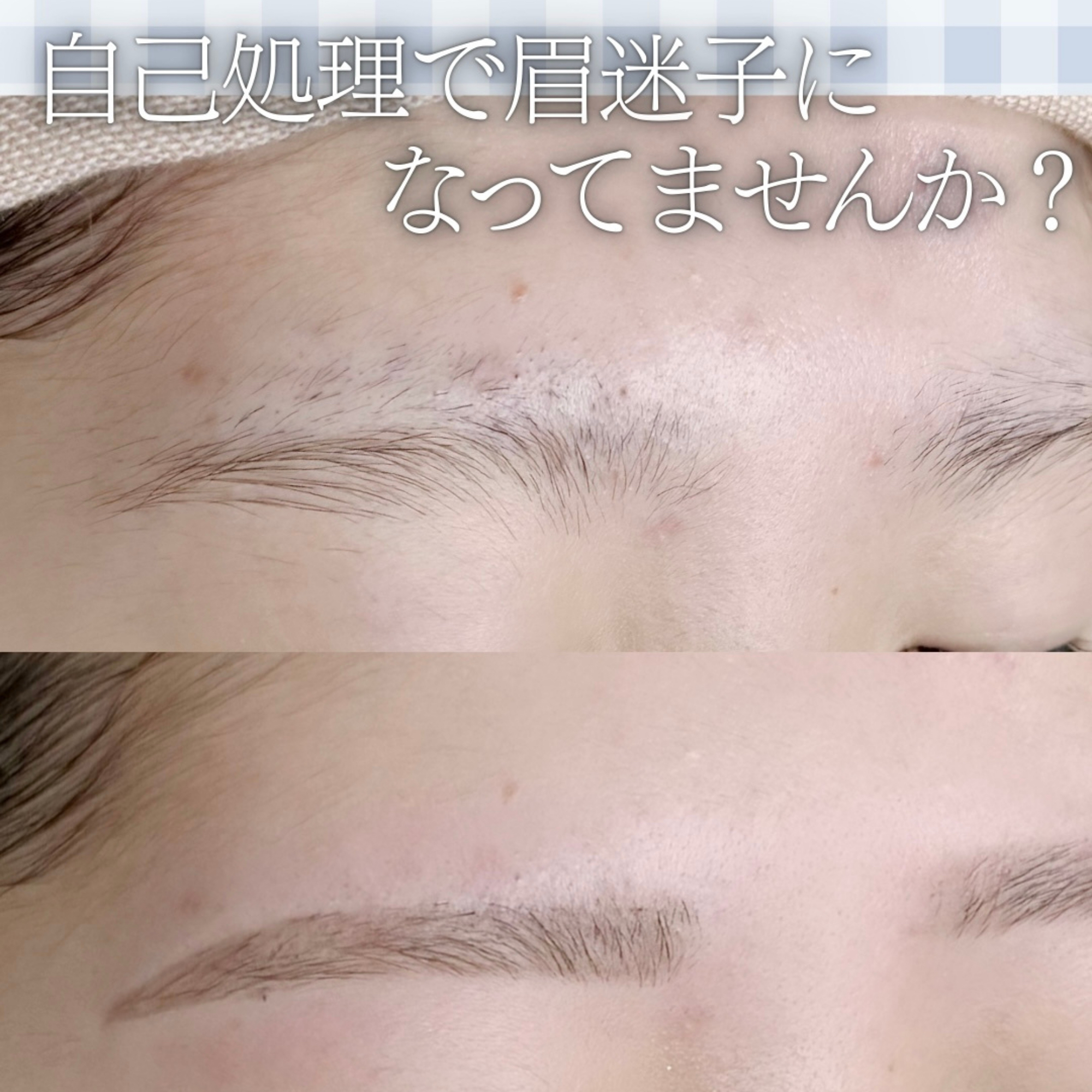 bright_eyelash