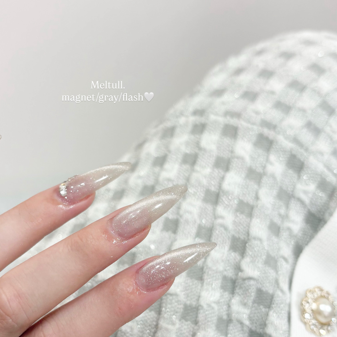 meltull._