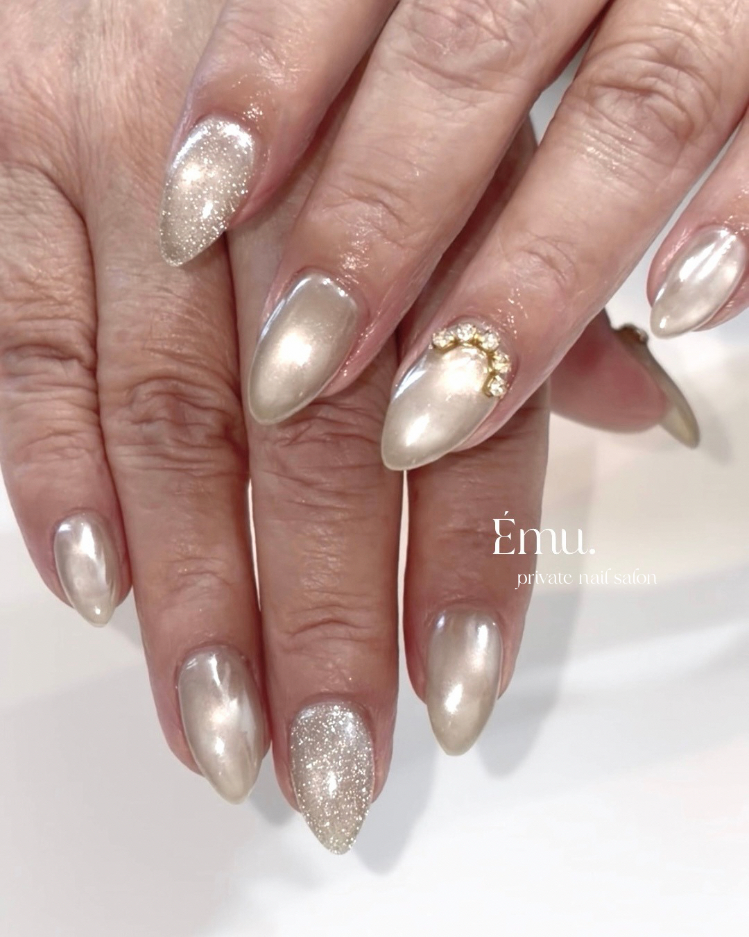 emu.__nail