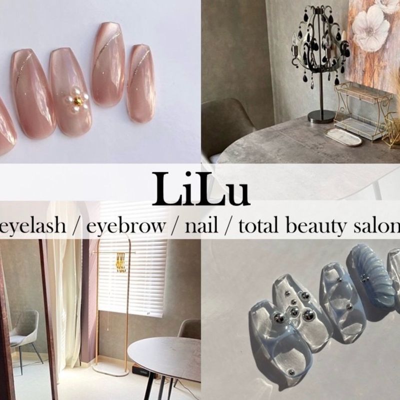lilu