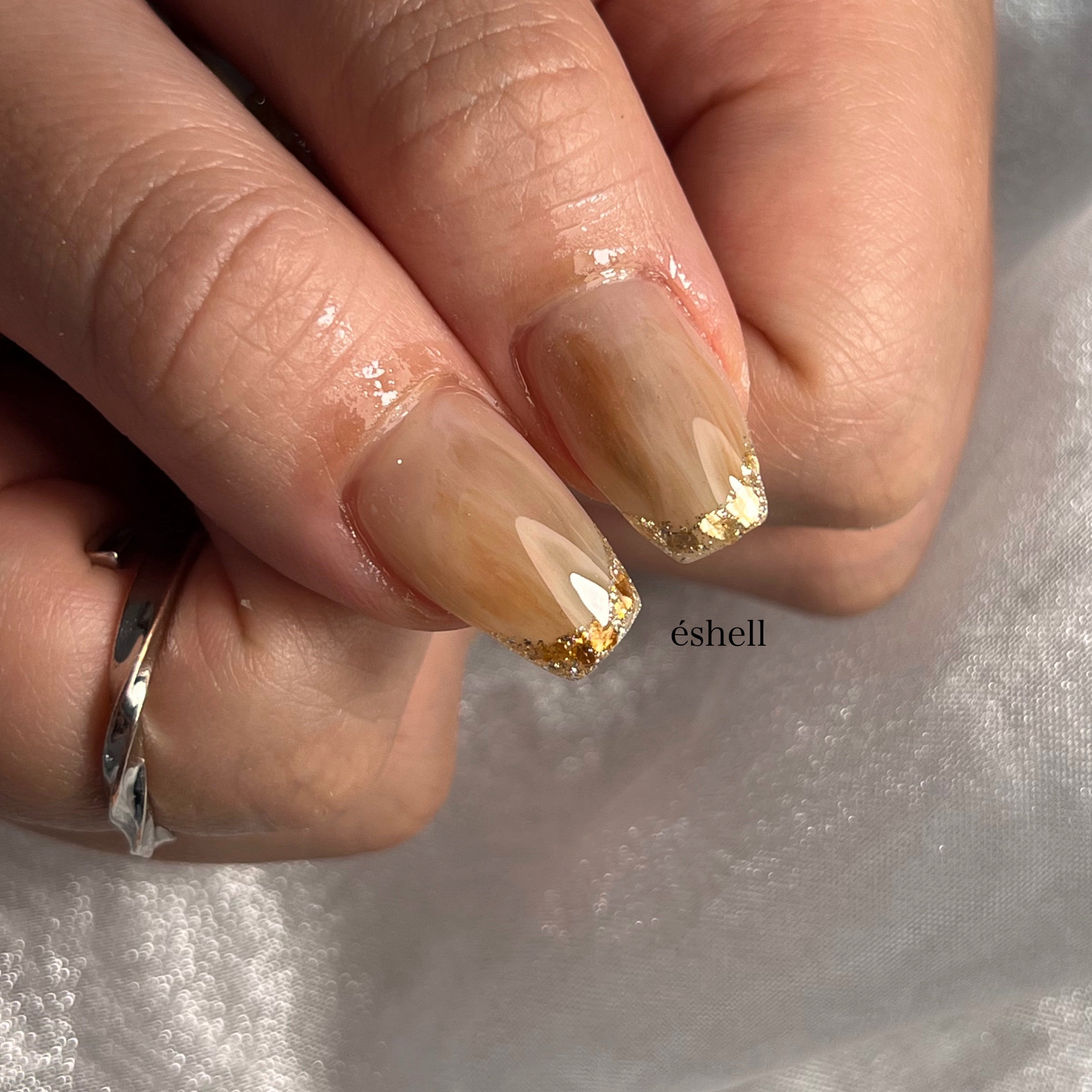nail_eshell