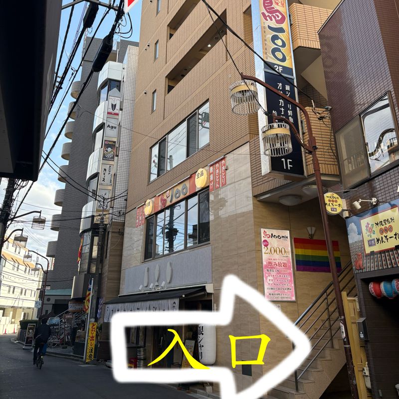 ネイルサロンＭiki