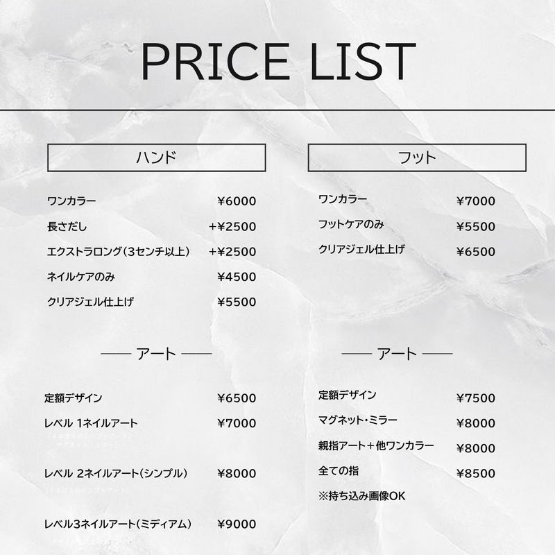 ネイリストを呼ぶのが新常識💅