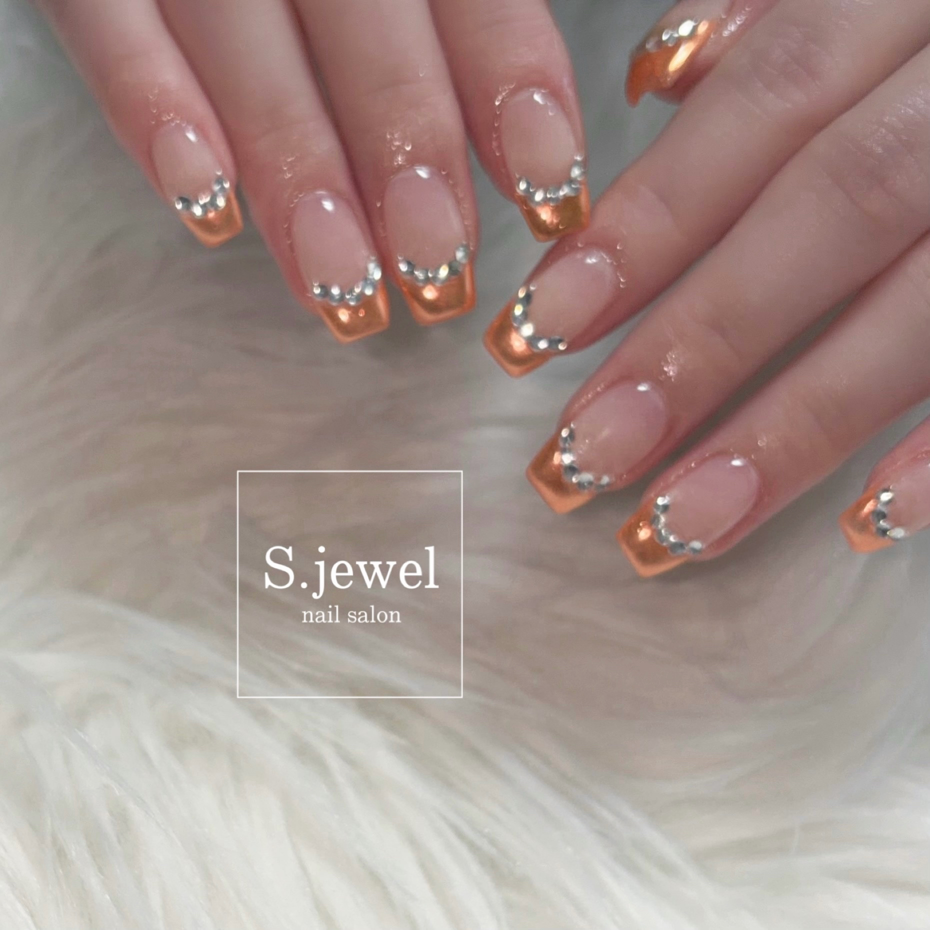 S.JEWEL