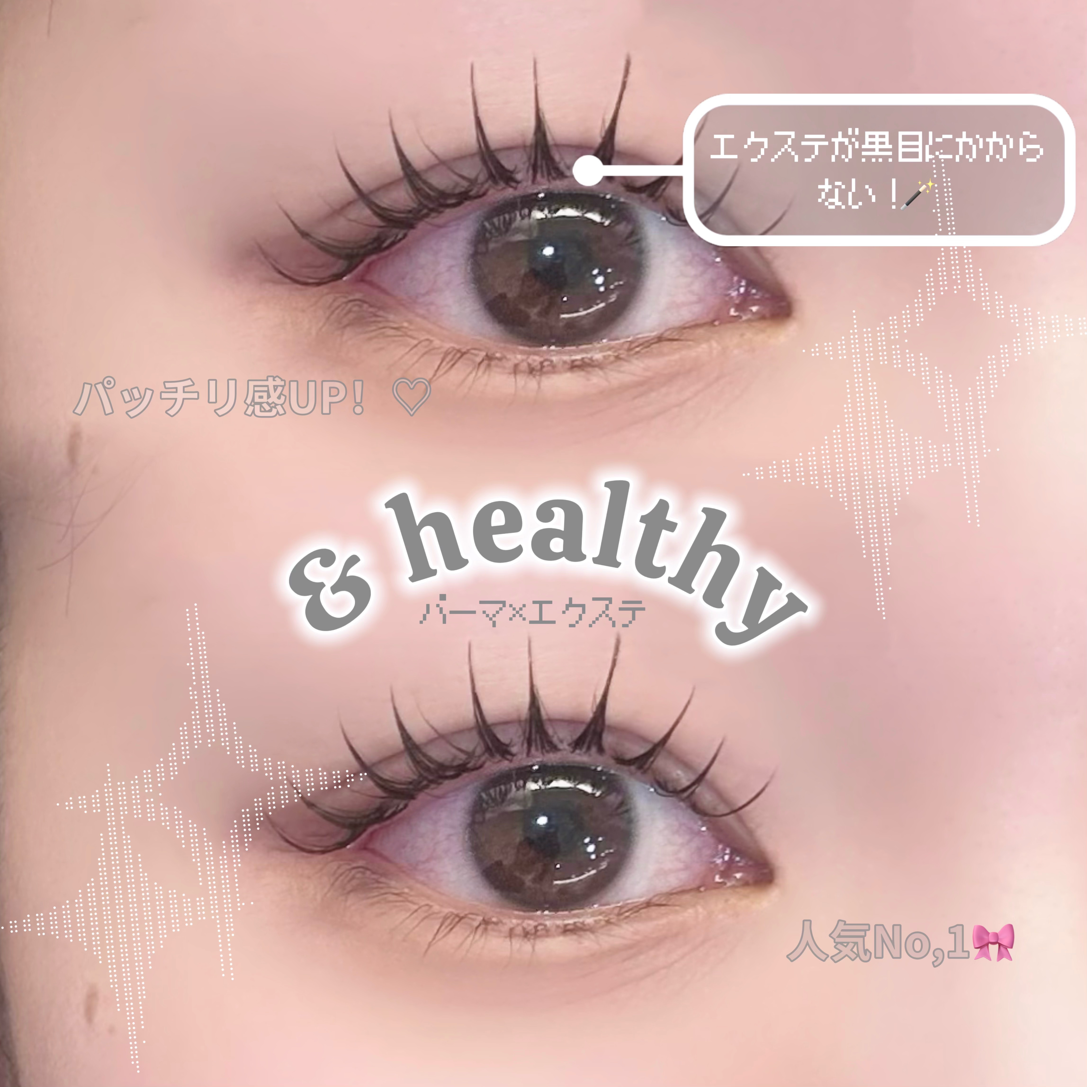 cherie_rin