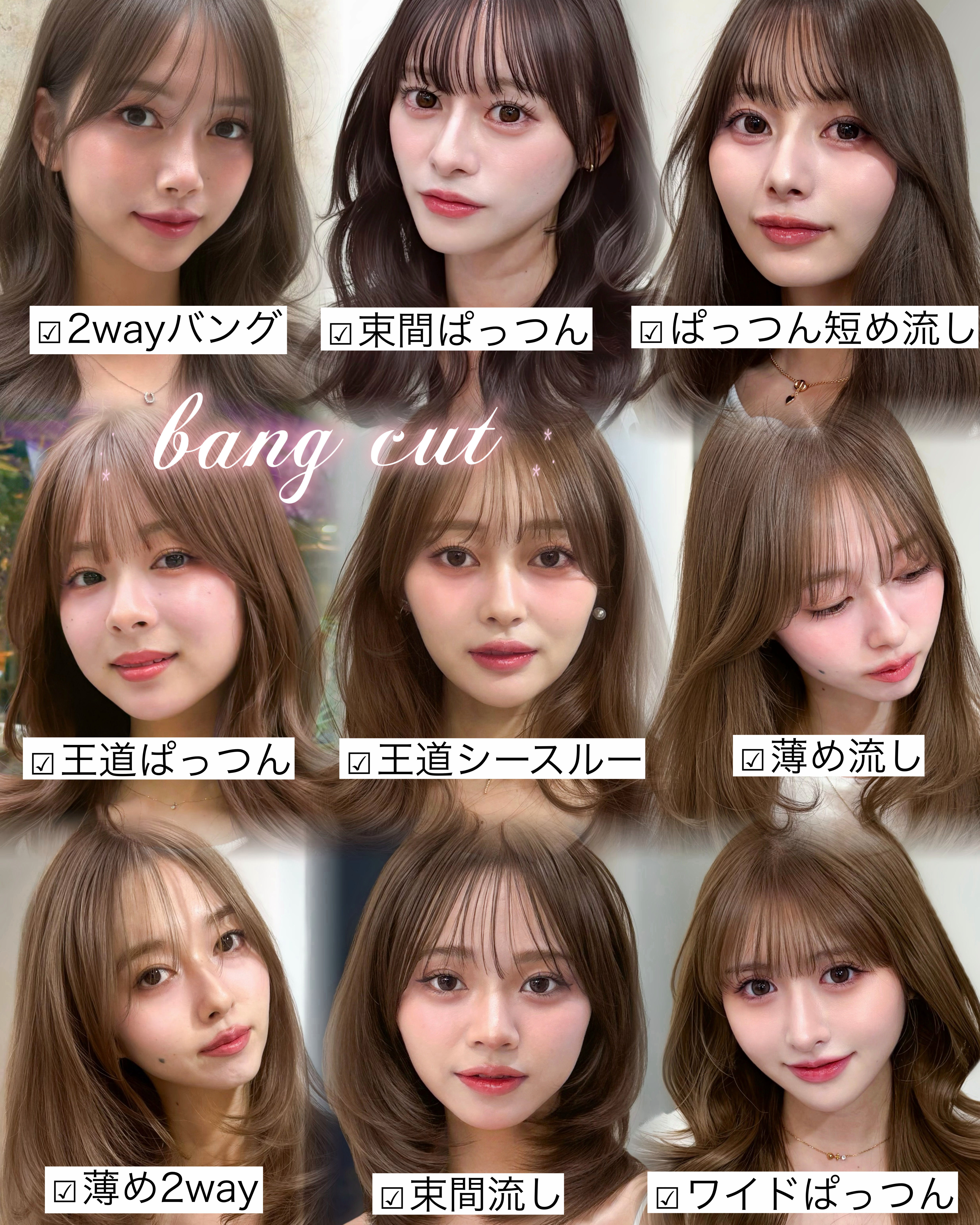 amatokyo_miho