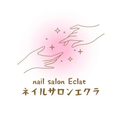 チップ、アクリル長さ出しオフ