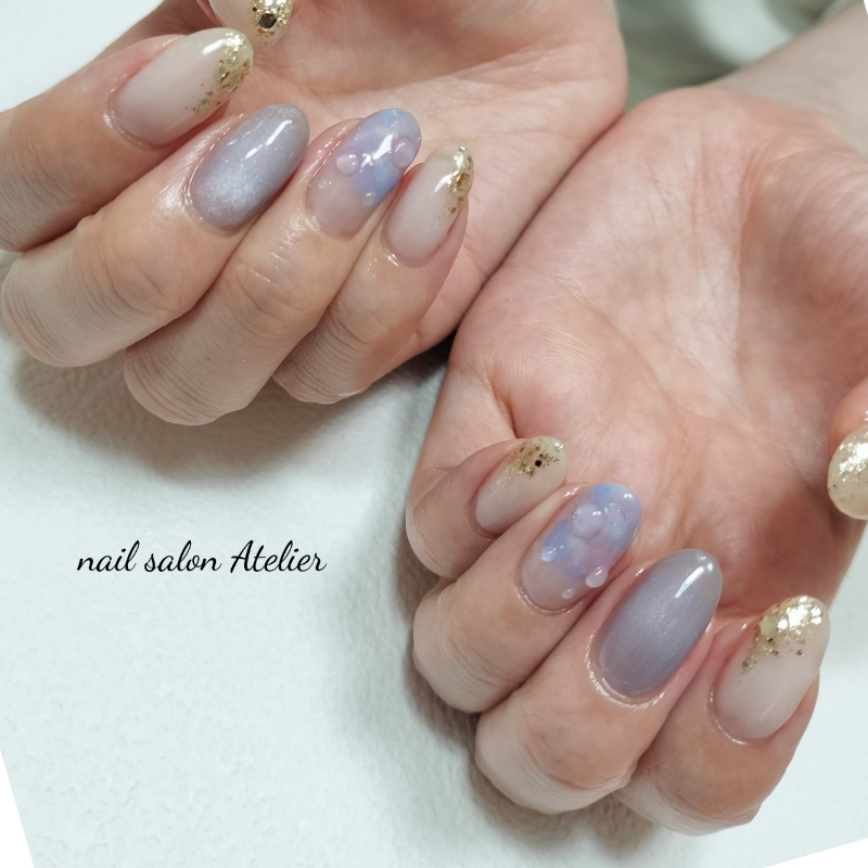Atelier
