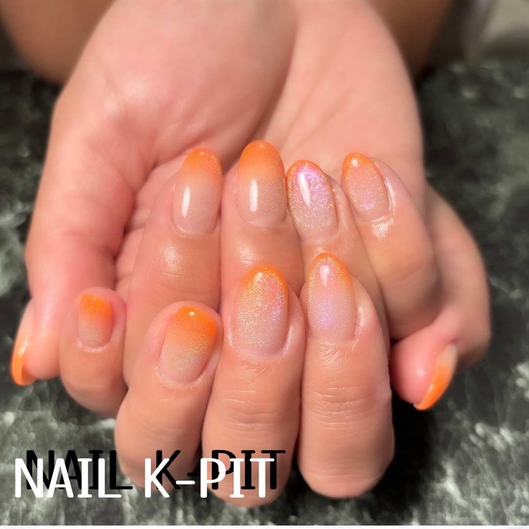 nailkpit