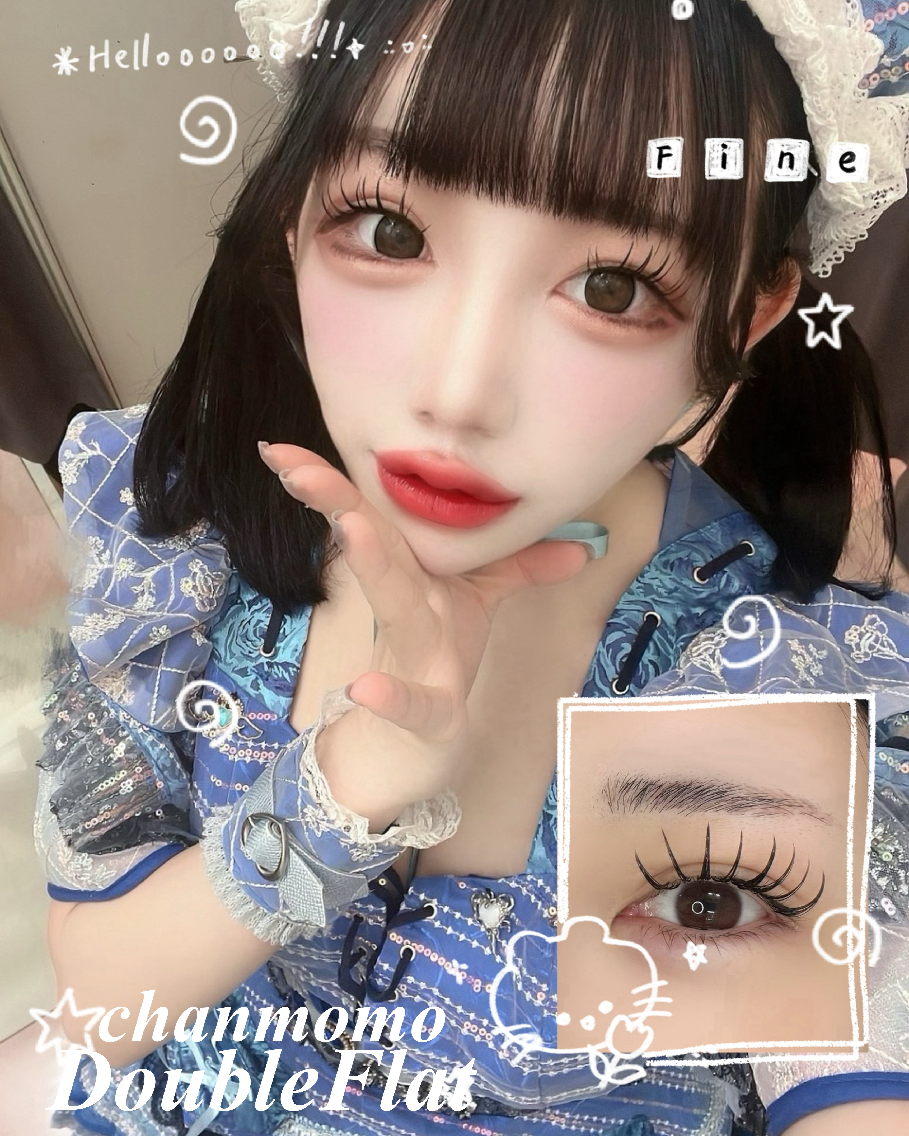 haruka.eyelash