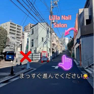 Lilla nail salon