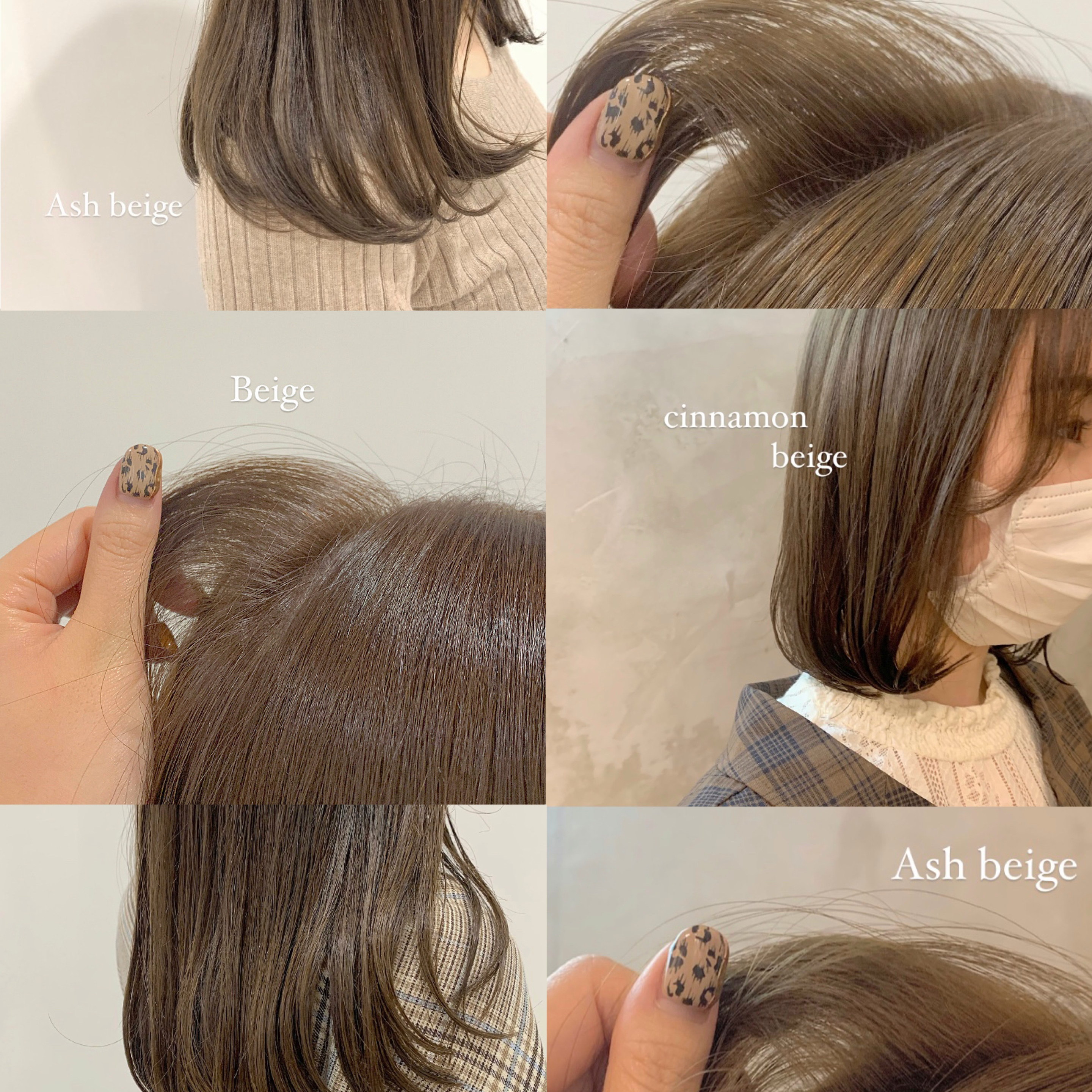 airi_hair_