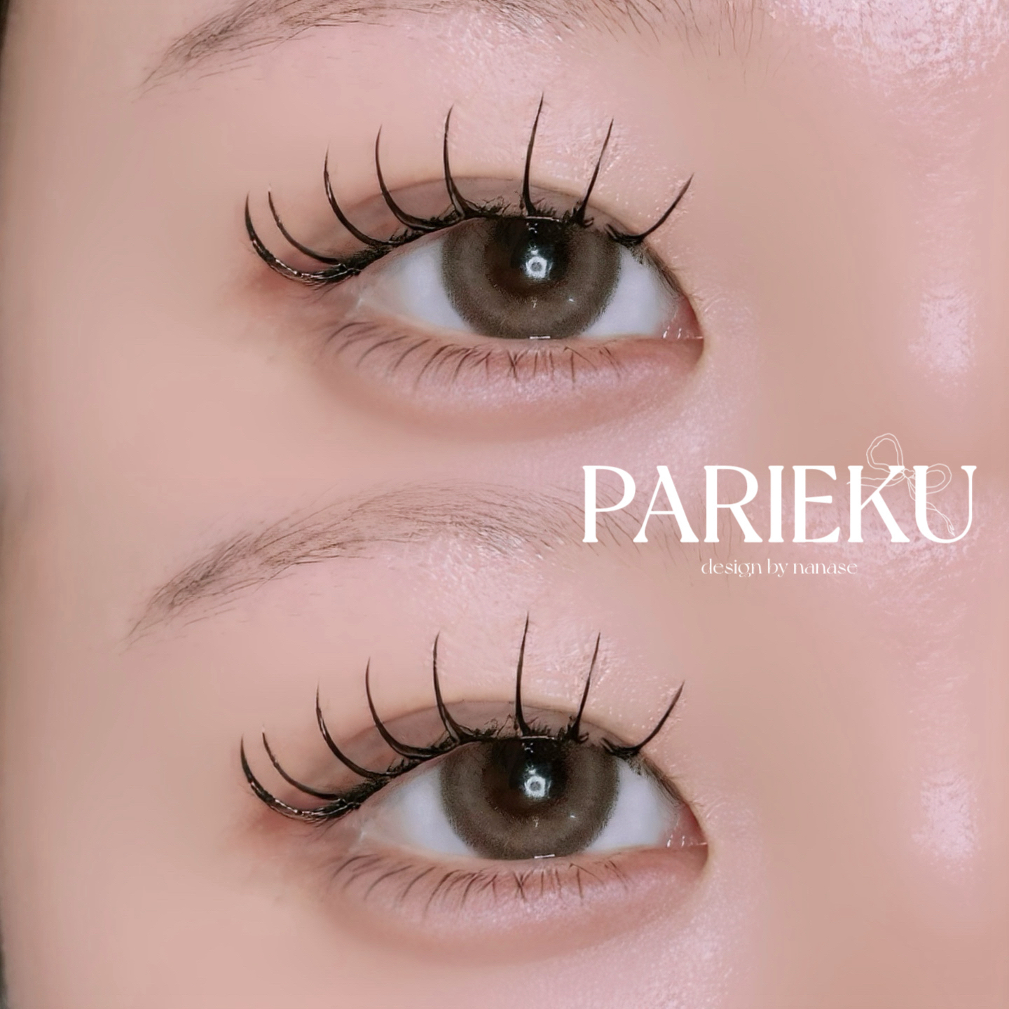 nanase_eye