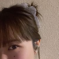 im_aina