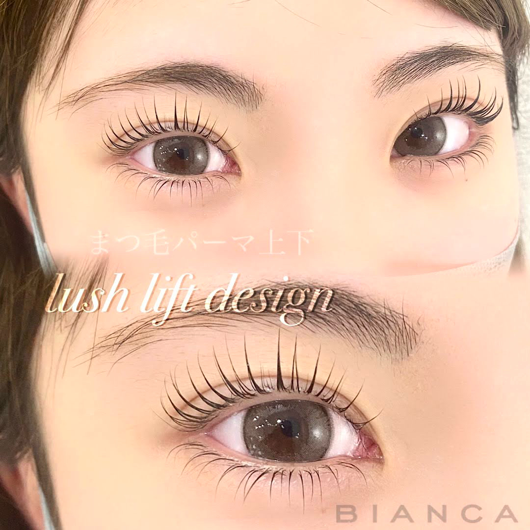Bianca_Tonosaki