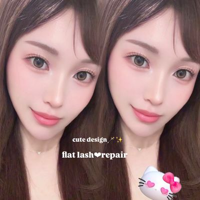️🩵フラットラッシュ140本️🩵