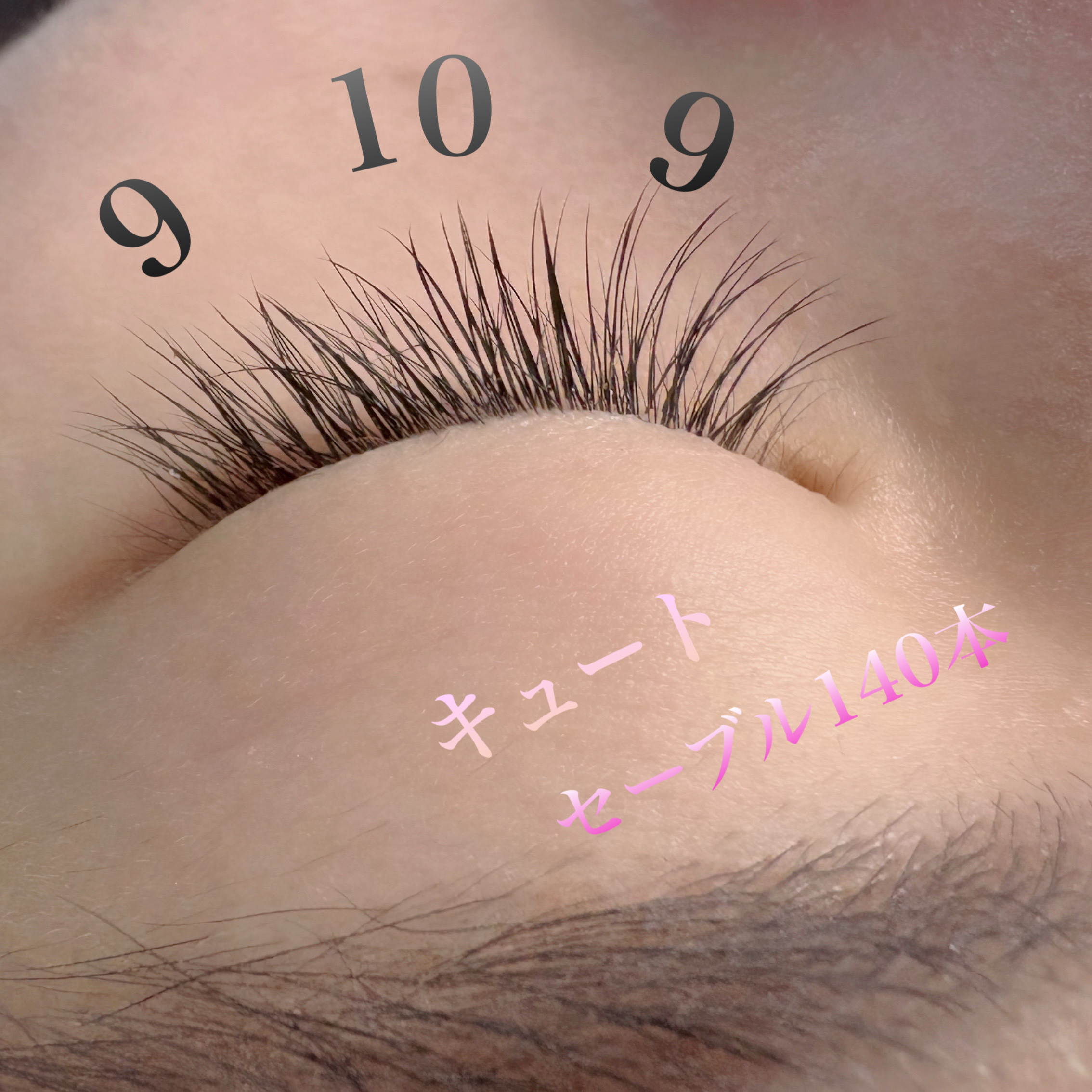 jyuria_trueye
