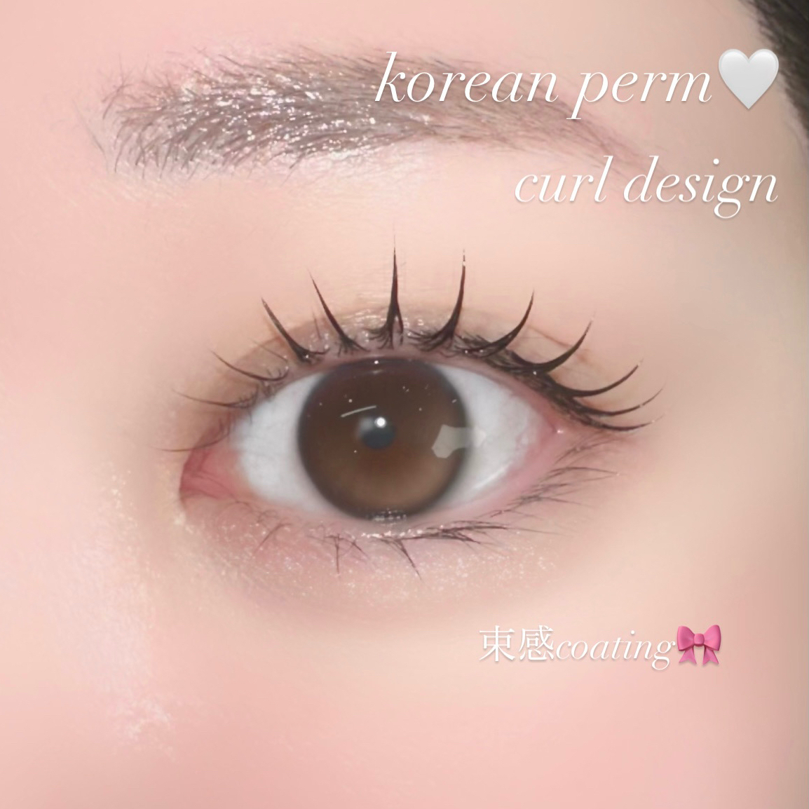 chihiro_trueye