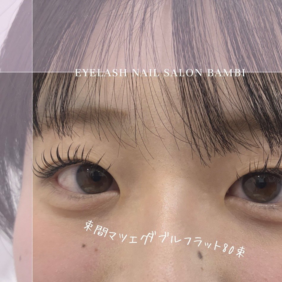 miko_eyedegin