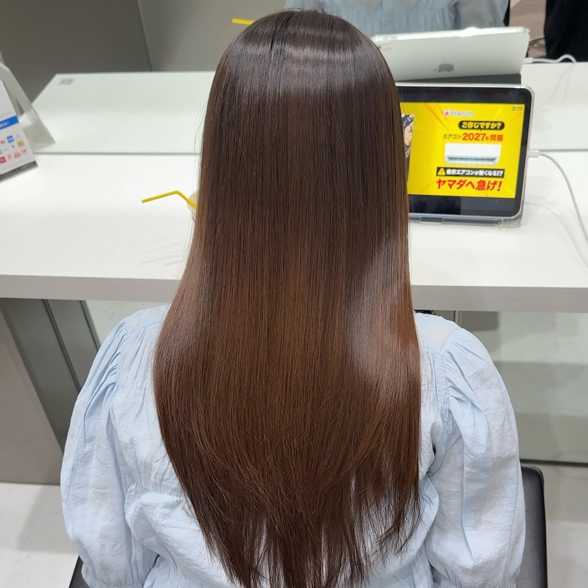 aocn_hair