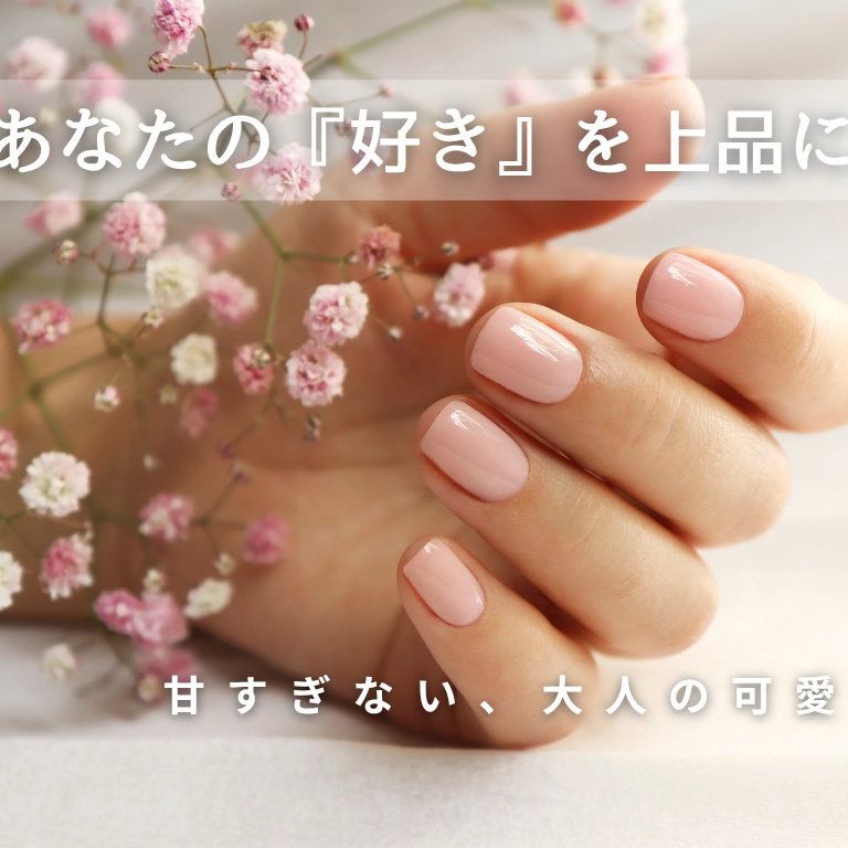 Salon Ola*【サロンオラ】