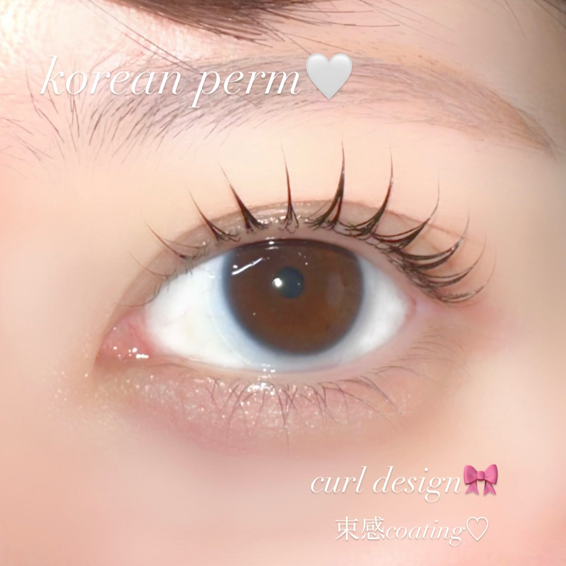 chihiro_trueye