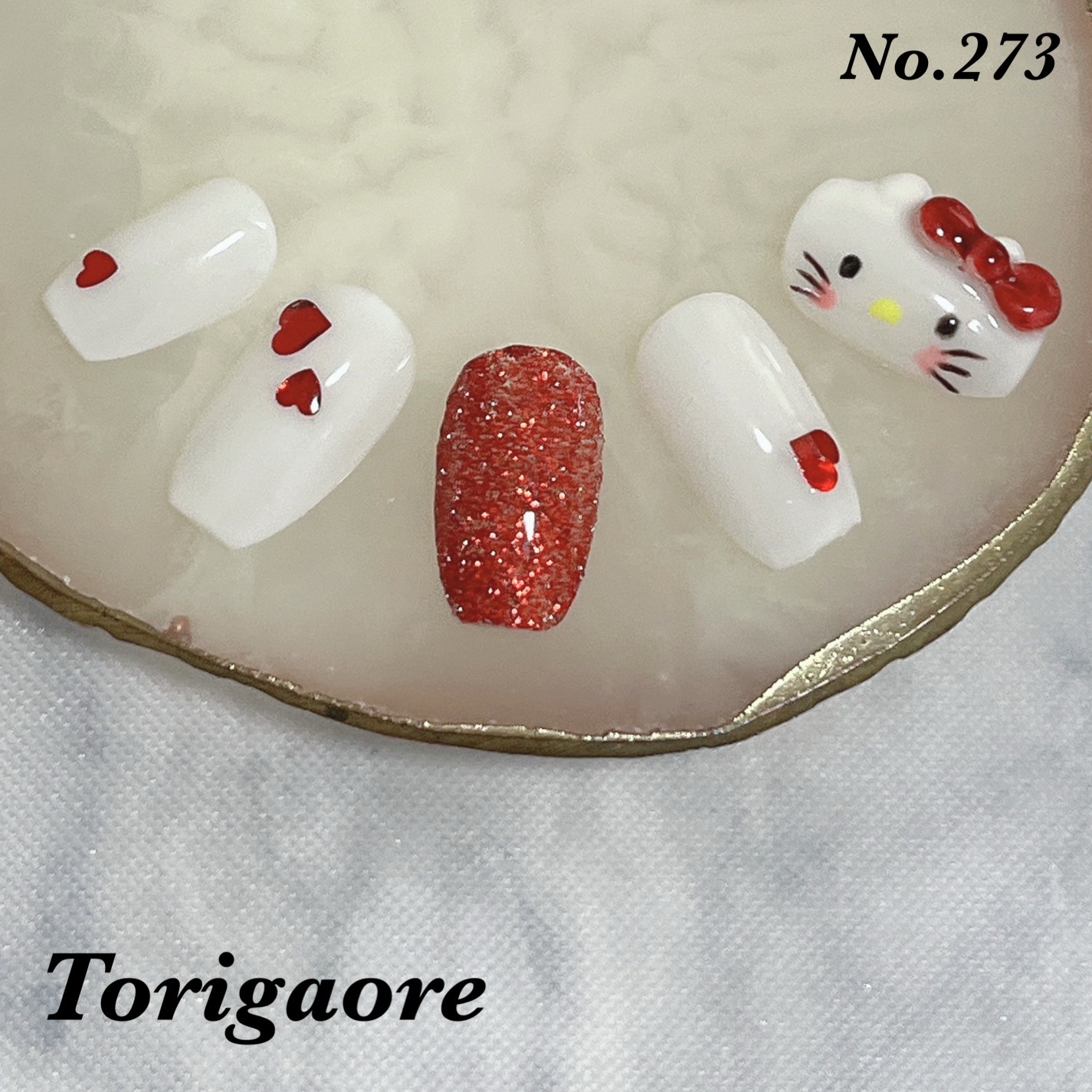 Torigaore
